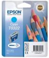 EPSON TINTAPATRON T032240 (LEJÁRT SZAVATOSSÁGÚ TERMÉK)
