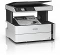Epson EcoTank M2170 mono A4 tintasugaras MFP, duplex, LAN, WIFI